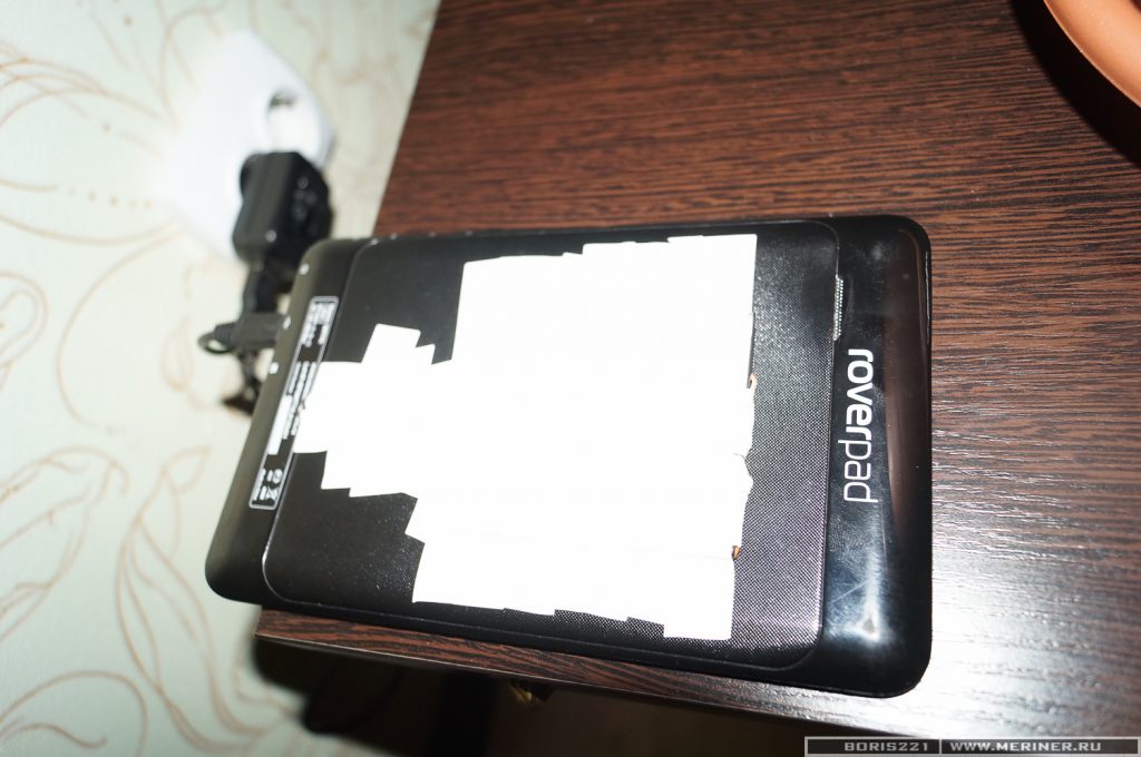 Roverpad 3WT74L