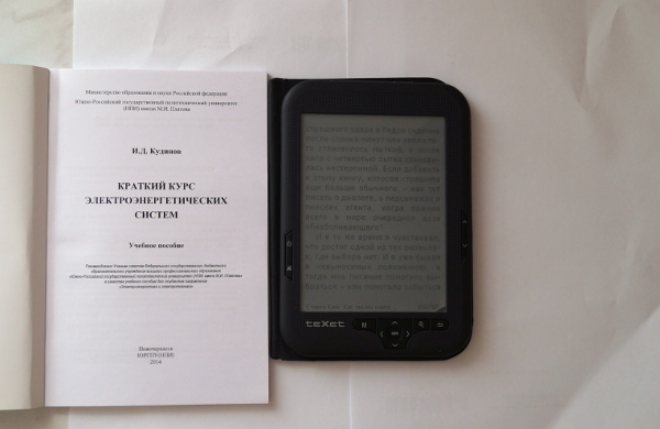 Электронная книга TB-416